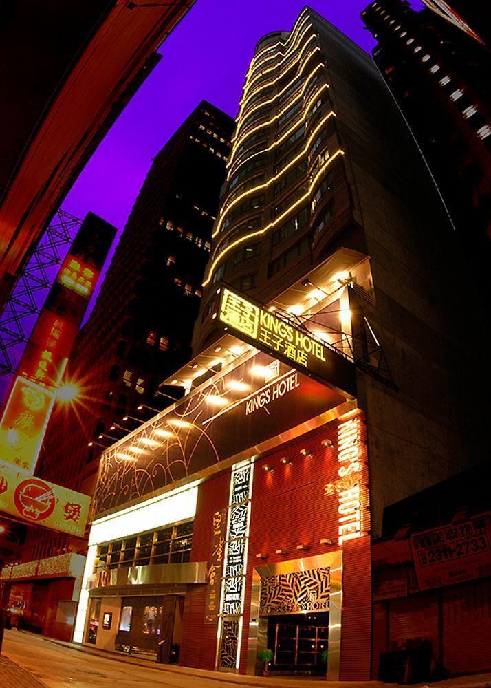 Hong Kong King'S Hotel Exterior foto