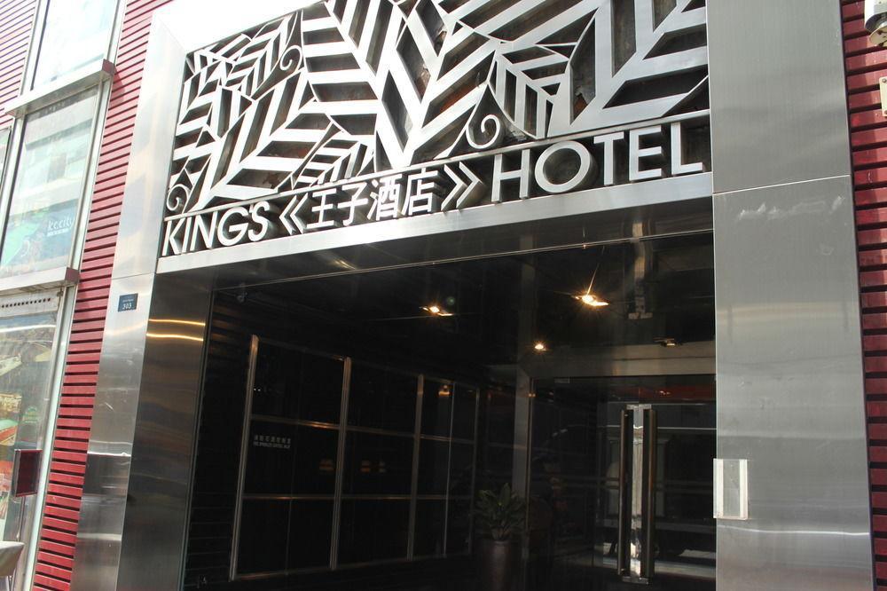 Hong Kong King'S Hotel Exterior foto